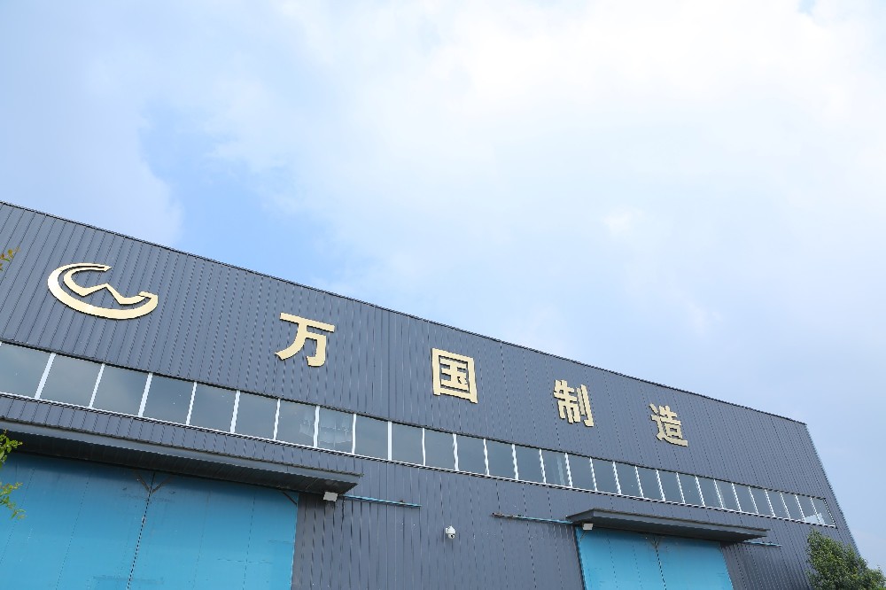 設(shè)備定制，萬(wàn)國(guó)為您而來(lái)